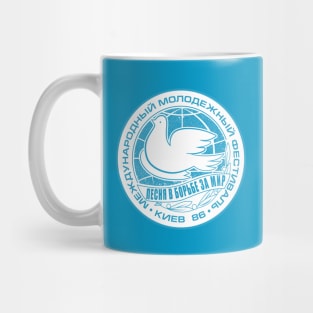 Kyiv 86 International Youth Festival Song In Struggle For Peace Mug